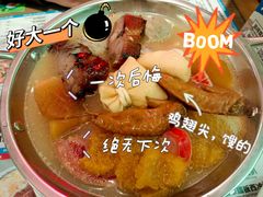 -敏华冰厅(天河城店)