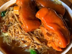 -凌记(泮塘路店)