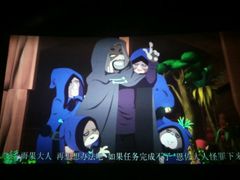 android_upload_pic-万达影城(廊坊万达广场激光IMAX店)