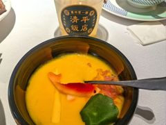 -清平饭店•广州第一鸡(陈家祠店)
