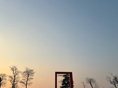 -钟山体育运动公园