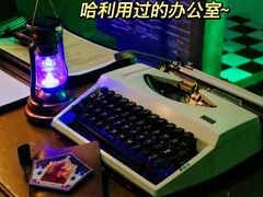 -逃脱反斗城沉浸剧情密室(北京路店)