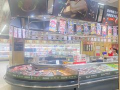 -永辉超市(嘉定宝龙广场店)