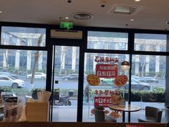 -必胜客(骡马市店)