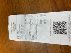 -汉堡王(南京砂之船店)
