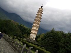 -三塔倒影公园