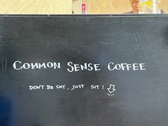 -常识咖啡common sense(春熙路店)
