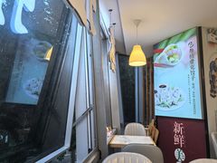 -叁拾壹克饺子·东北菜(国贸店)