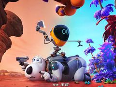 -万达影城(锦华万达广场IMAX店)