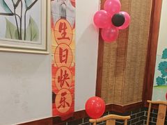 -玉田印象