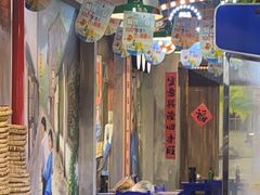 -马路边边火锅串串(观前街店)