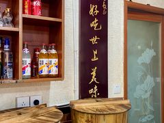 -朱大嘴肥肠血旺(福字街店)