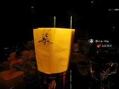 -柒Lounge(三里屯店)