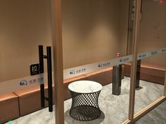 -尚荟汤泉生活馆