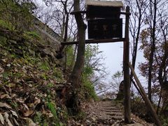 -终南山南五台景区