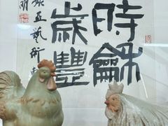 -阿妮亚少儿美术书法(望京店)