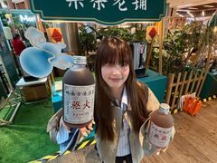 -瑞虹新天地月亮湾