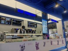 -CORNER CONE GELATO酷矿手作霜淇淋(南头古城店)
