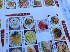 -云隐小厨·传统大理美食(复兴路店)