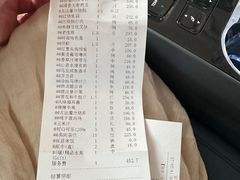 -广州酒家(中华广场店)