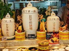 -川骄海鲜自助(亚运村店)