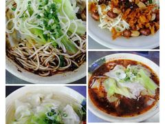 -巴九门老火锅(来福士打望店)