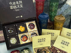 -龙湖成都上城天街