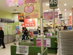 -华润万家(东葛店)