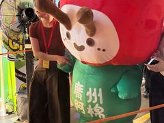 -天河领展广场