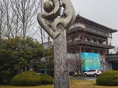 -南通濠河风景名胜区