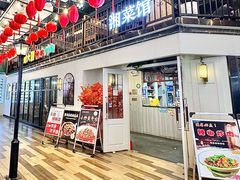 -横琴购口岸商业广场