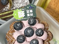-南洋大师傅(长楹天街店)