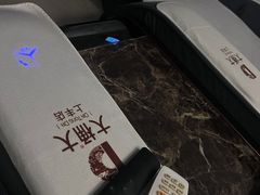 -大桶大足浴(上丰店)