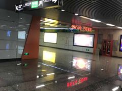 -东林广场(地铁站)