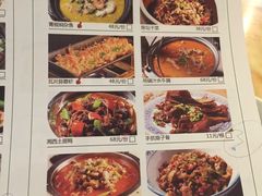-钟掌勺忘不了地道湘菜(新天地假日广场店)