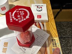 -大碗先生(万家丽店)