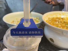 -小城故事·地道宁波味(月湖盛园店)