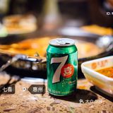 可乐七喜 火锅串 | 惠州