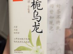 -SFC上影百联影城(八佰伴IMAX店)
