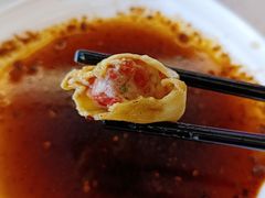-德发长饺子·非遗(钟楼店)