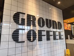 -麦当劳(北京上地十街餐厅店)