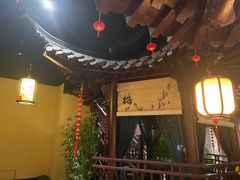 -九炉分座(五彩店)