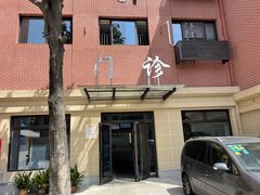 -大宁路街道社区卫生服务中心