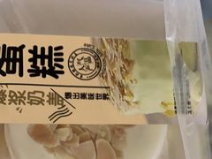 -糕小爱动物奶油生日蛋糕定制(晋江万达店)