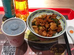 -和合谷(北京市王府井百货大楼店)