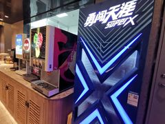 -比格比萨自助(南京万达茂店)