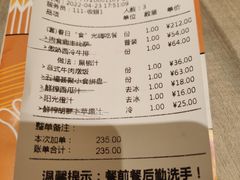 -菲滋意式餐厅(黄岩洞天店)