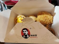 -鲍海兵