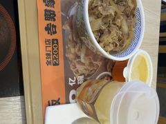 -吉野家(复兴路第二餐厅店)