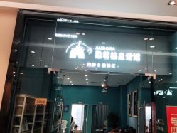 -同远QQBABY亲子摄影(北京路店)